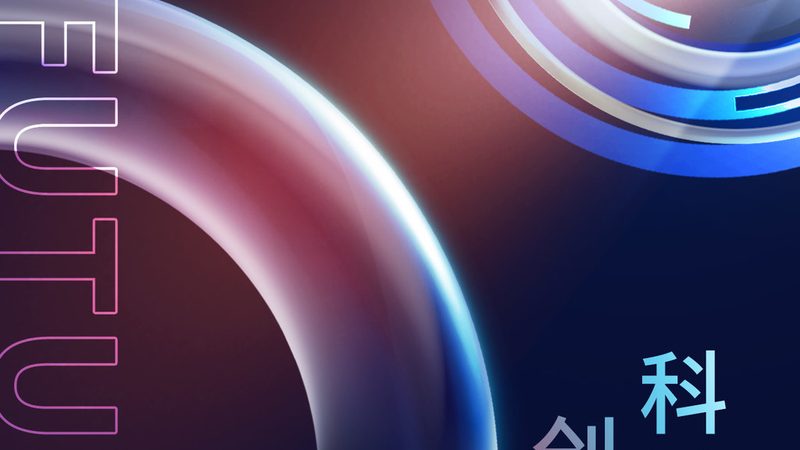 数据治理生命周期管理的核心要素与实施路径**