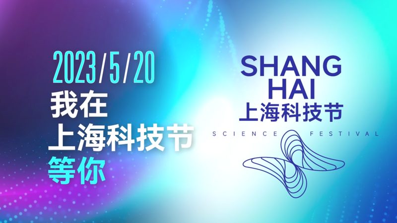 企业数字化工具使用教程