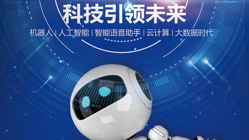 SaaS平台解决方案安装：关键步骤与注意事项